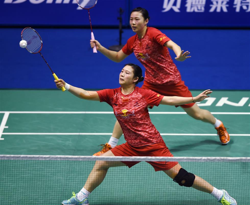 构成了他们 构成了他们