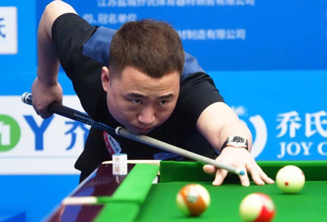 作出判罚 作出判罚