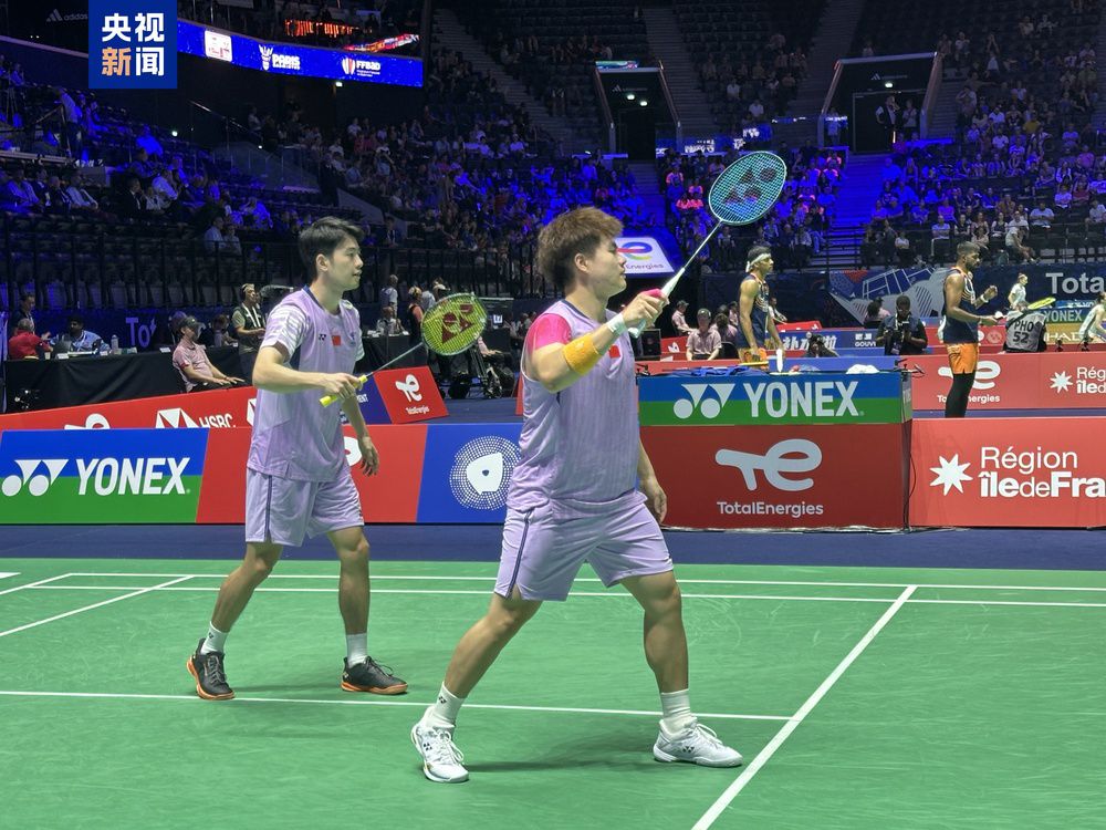 疑是个亮点 疑是个亮点