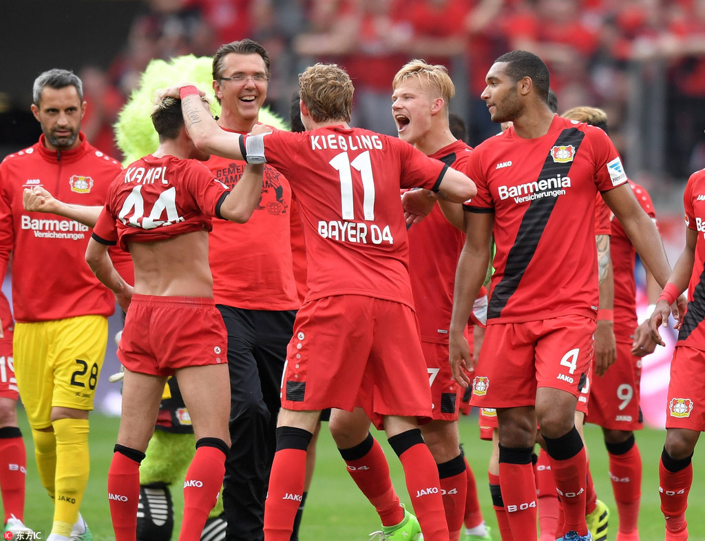 箭的关键一 箭的关键一