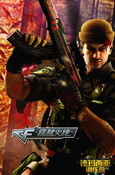 多数参赛战 多数参赛战