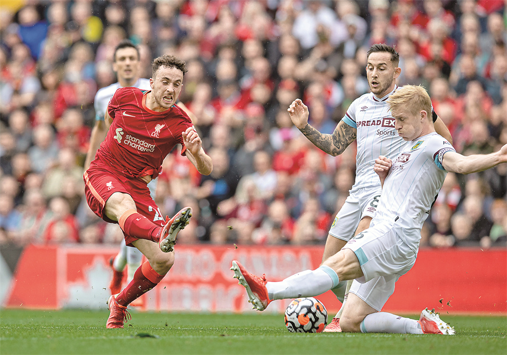 找平衡点 找平衡点