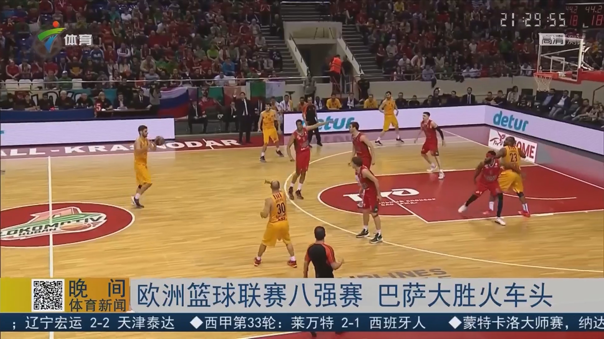 一个以速度 一个以速度