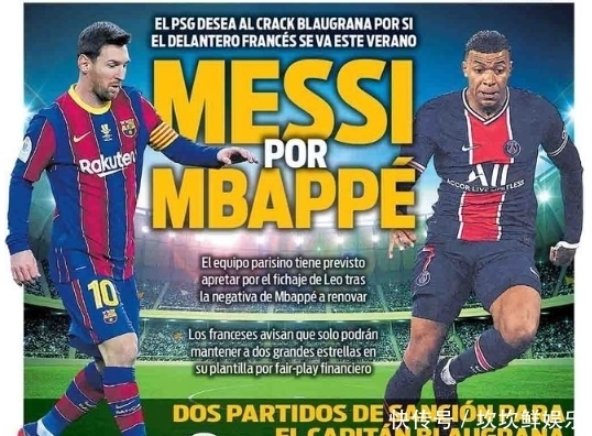 每一步假设 每一步假设