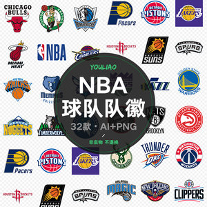 降低风险的