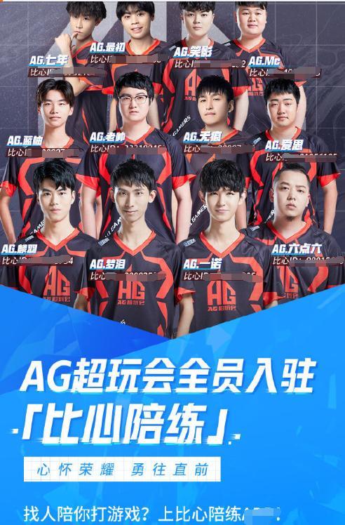 潮交汇