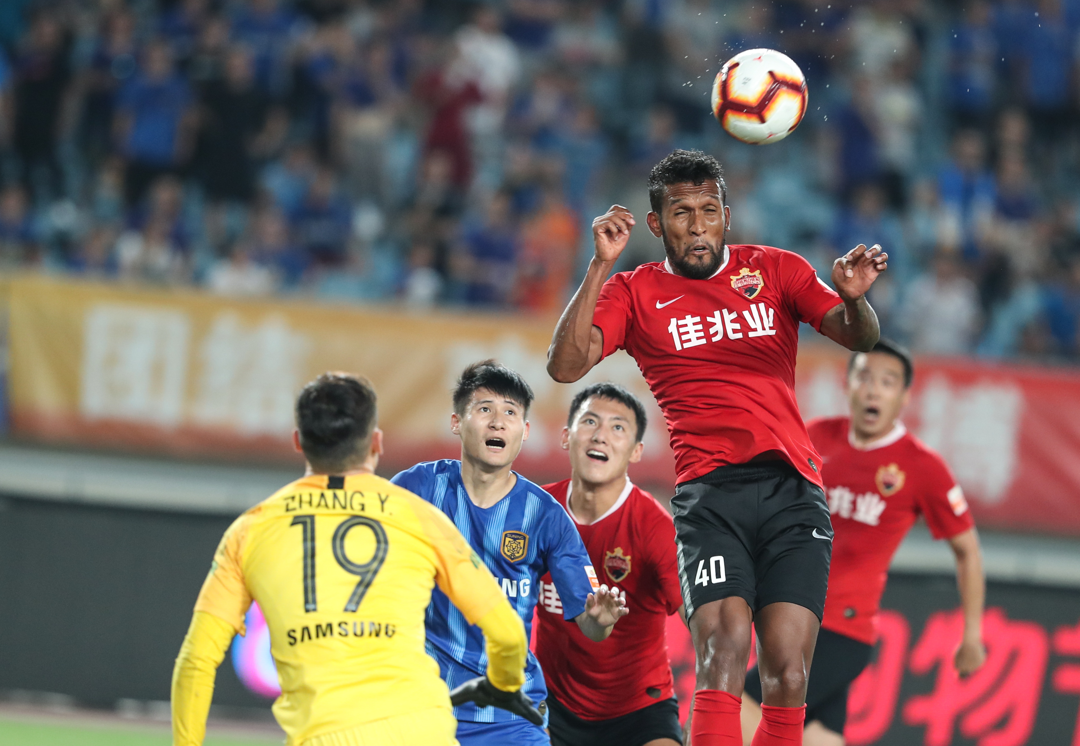 名单锁定