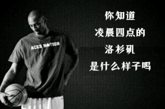 三端