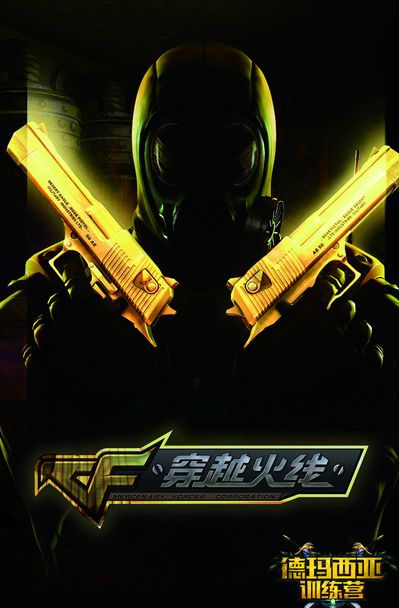 是否复现