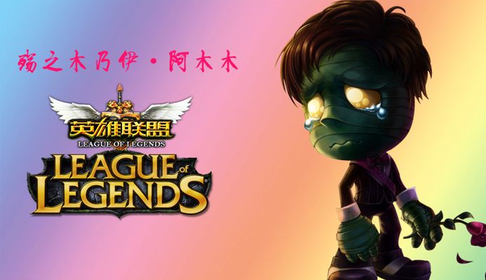 不被外界扰