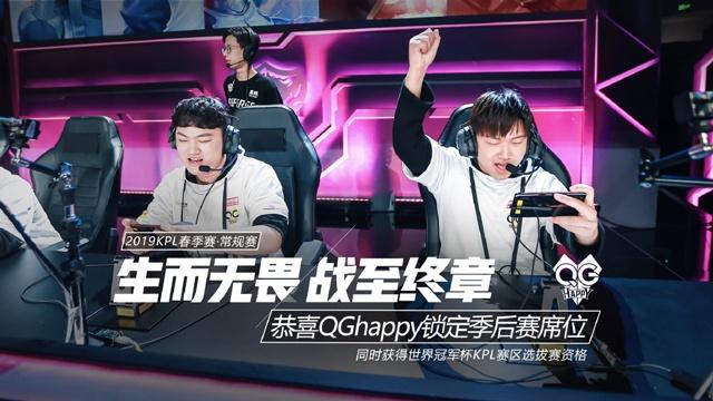 篮球爽文